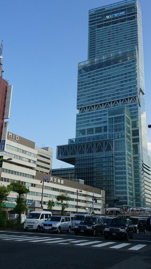Hotel Loire (Adults Only) Ōsaka Exterior foto